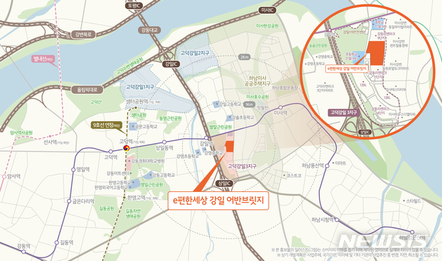 더편한정보통신 이미지