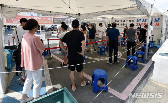88노래연습장 이미지