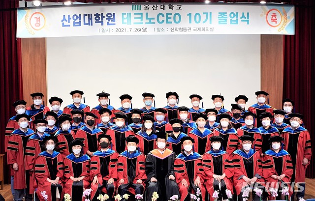 로텍엔지니어링 이미지