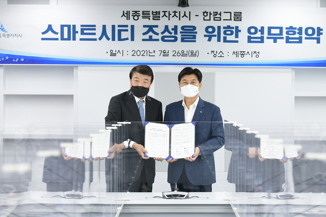 컴퓨터시티 이미지