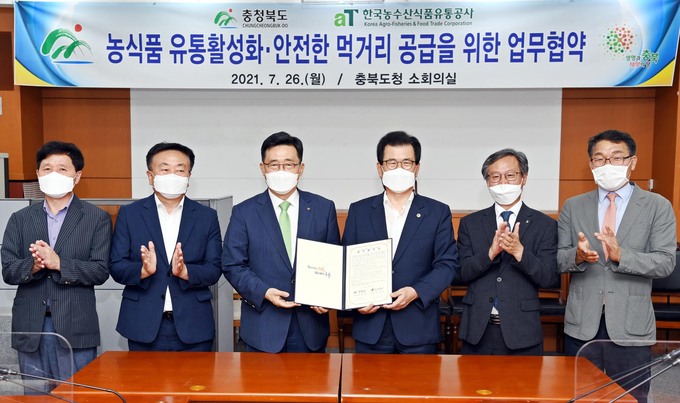 도청식품 이미지