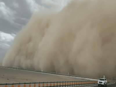 중국 서부 간쑤성 둔황을 덮친 높이 최대 100m 황사 모래폭풍