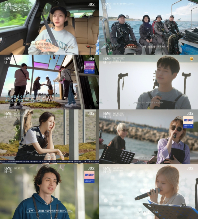 온유 디저트 이미지