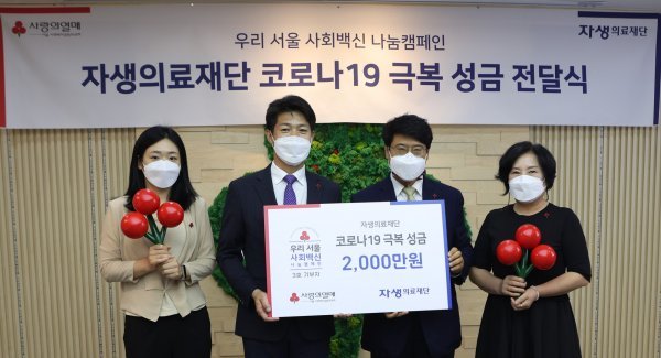 경기의료재단 이미지