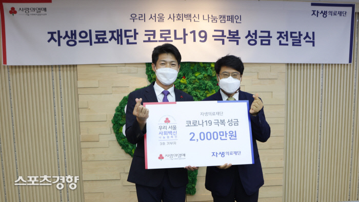 경기의료재단 이미지