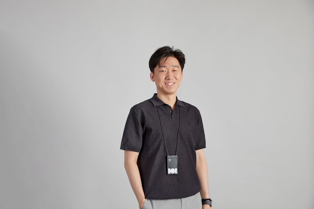 클래스101 이미지