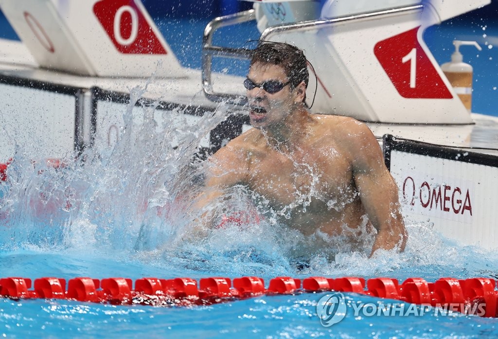 금메달주유소 이미지