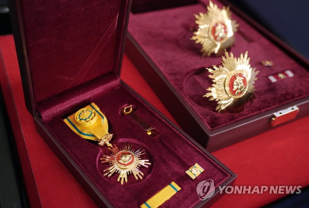 석류장 이미지