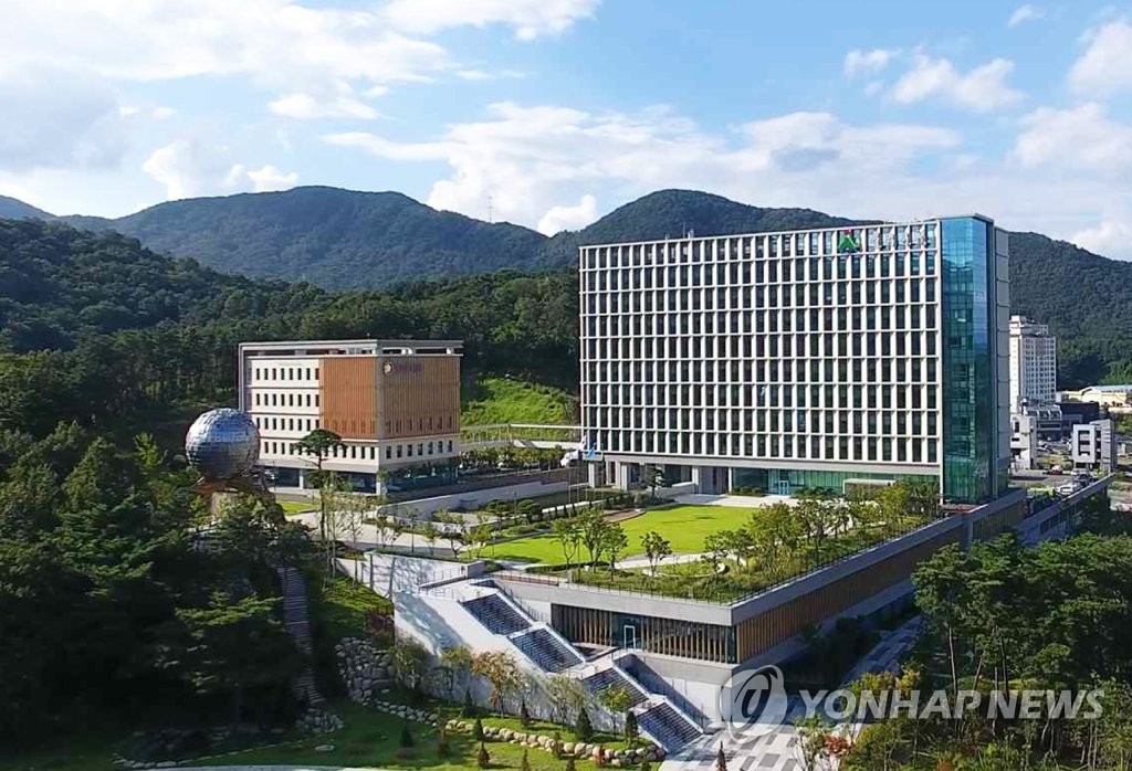 한살림울산생활협동조합 이미지