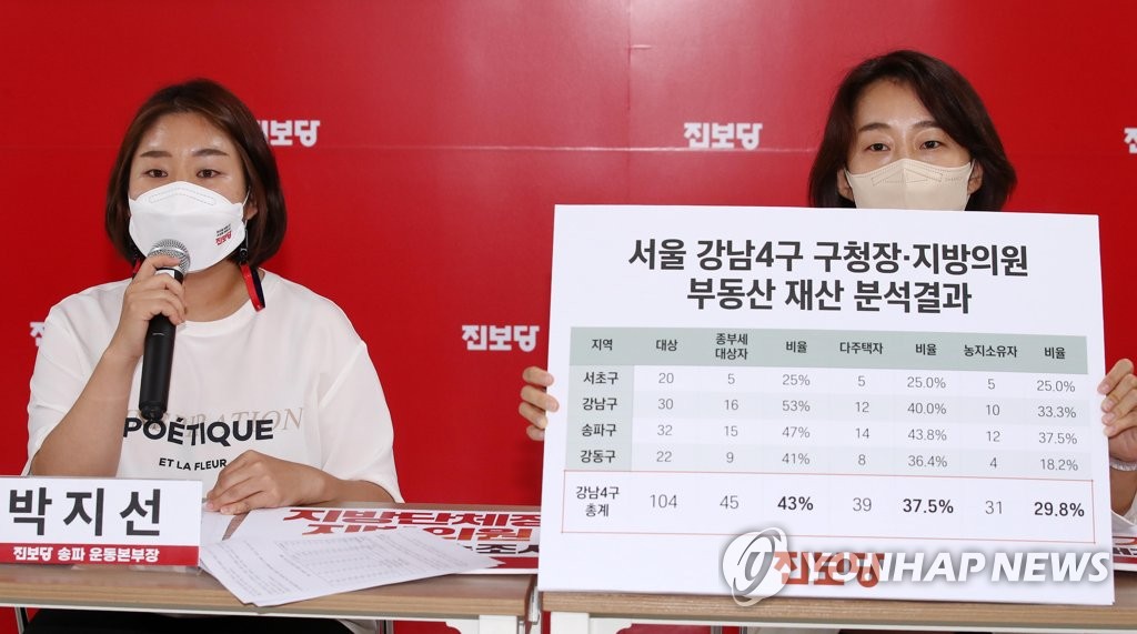 서울본의원 이미지