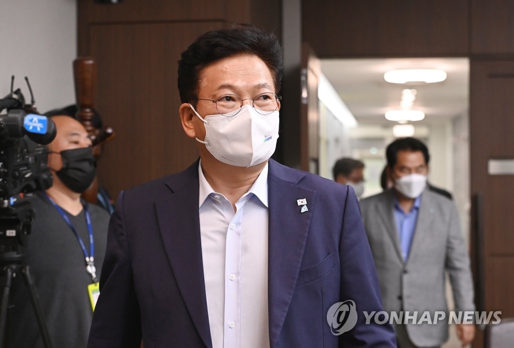 윤이엔지 이미지