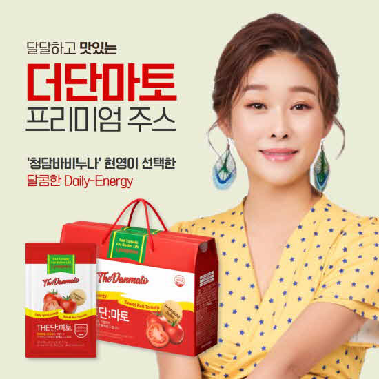 제이제이커머스 이미지