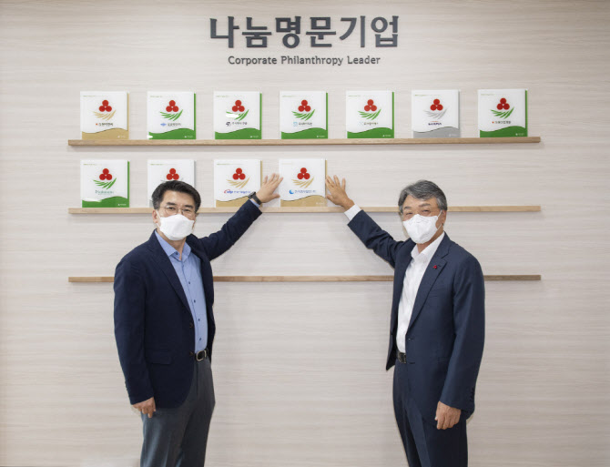 희망가스설비 이미지