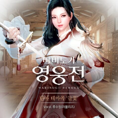 단아 이미지