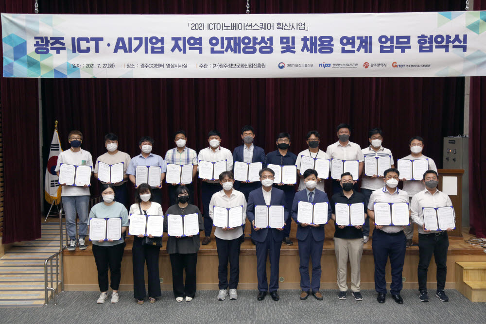 과학문화진흥원 이미지