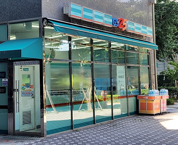 우리동네편의점 이미지