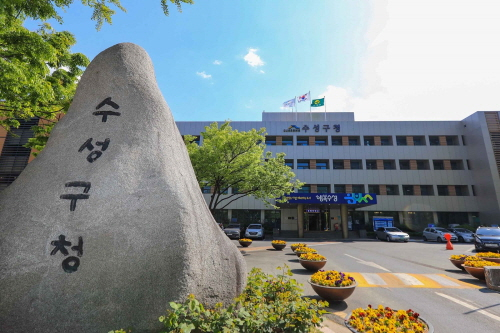 숲중증장애인다수고용사업장 이미지