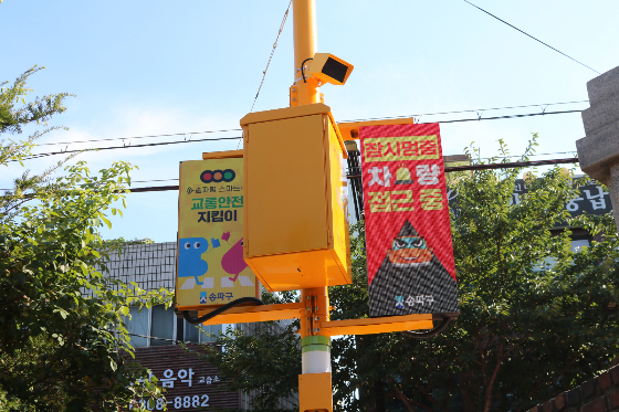 한테크 이미지