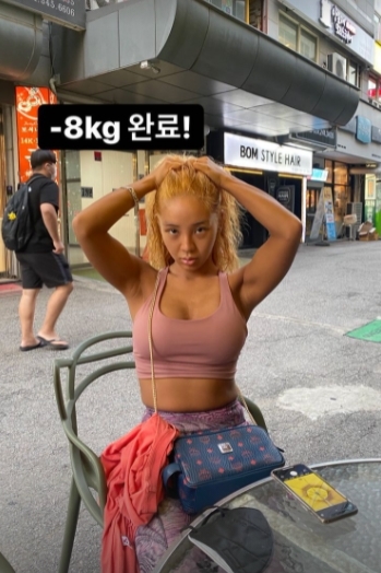 트루디헤어 이미지