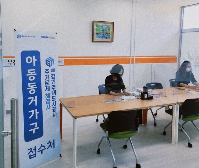 동부판매서비스 이미지