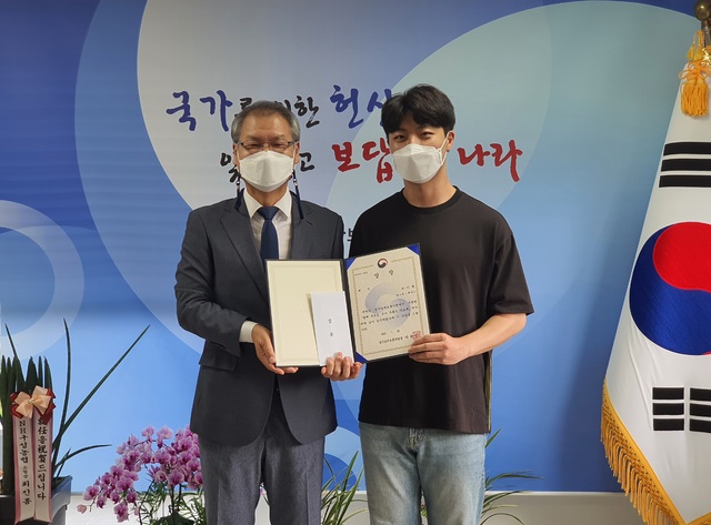 한지청사진 이미지