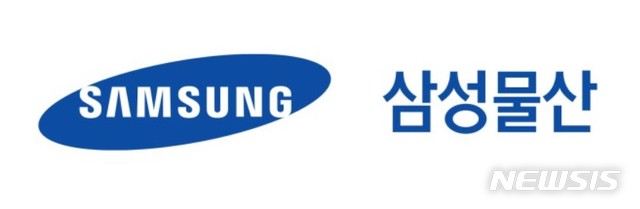 삼성종합패션 이미지