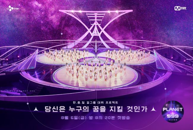 (주)플래닛케이 이미지