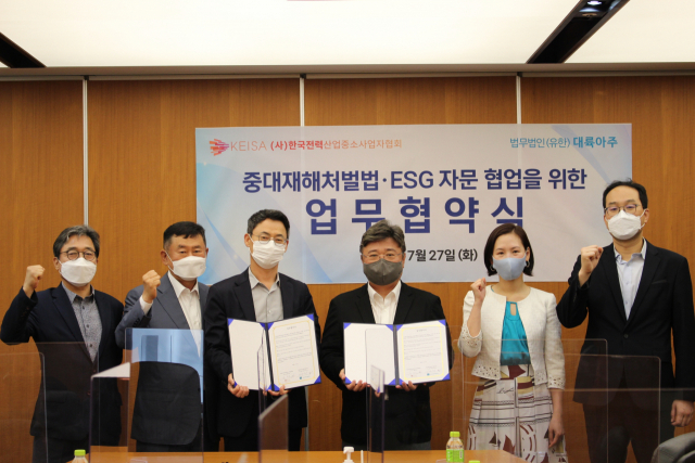 대륙산업(주) 이미지