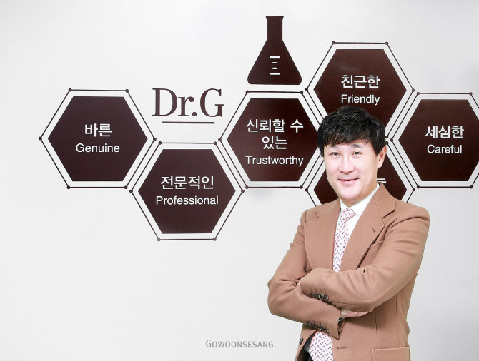 고운세상 이미지