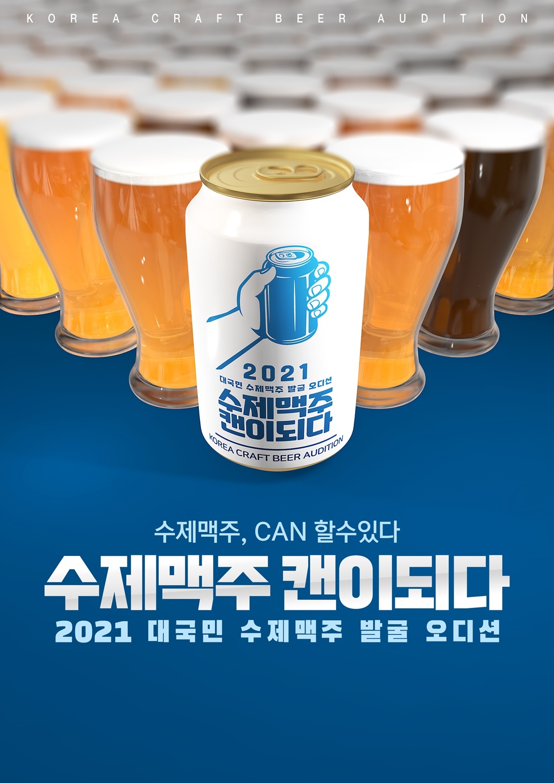 수제 이미지