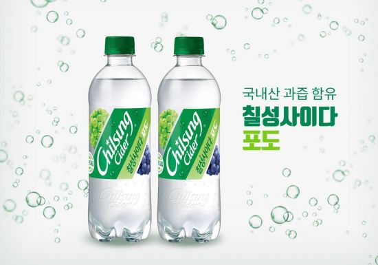 칠성상회 이미지