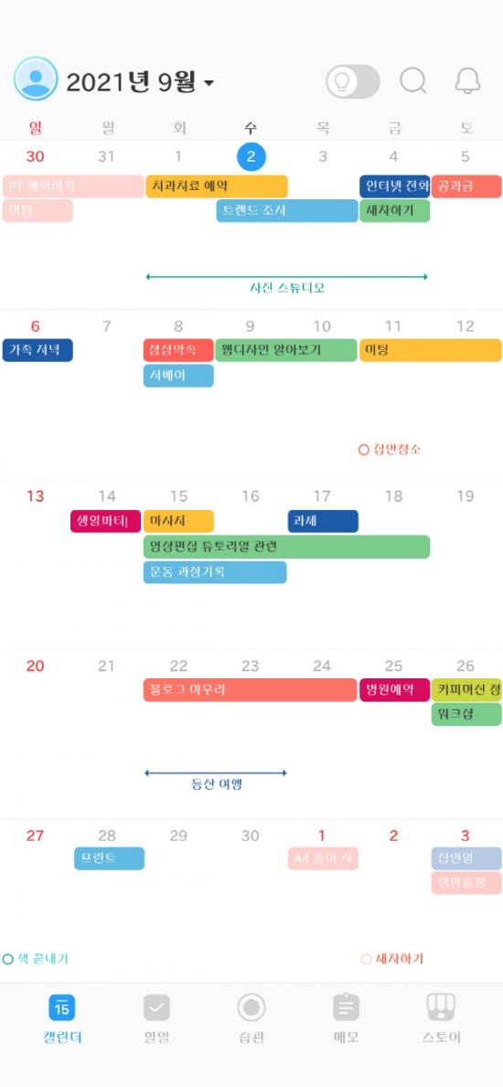 타임29 이미지