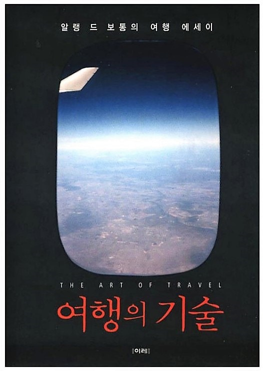 (주)스테이폴리오 이미지