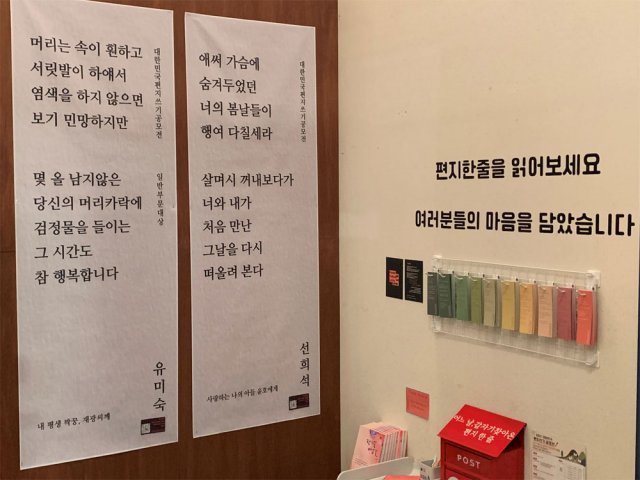 윤호분식 이미지