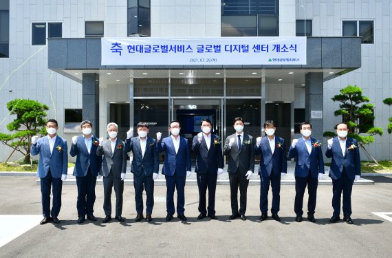 구성현대서비스 이미지