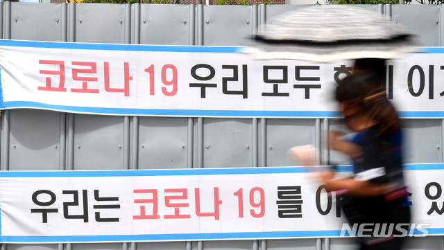 민호프 이미지
