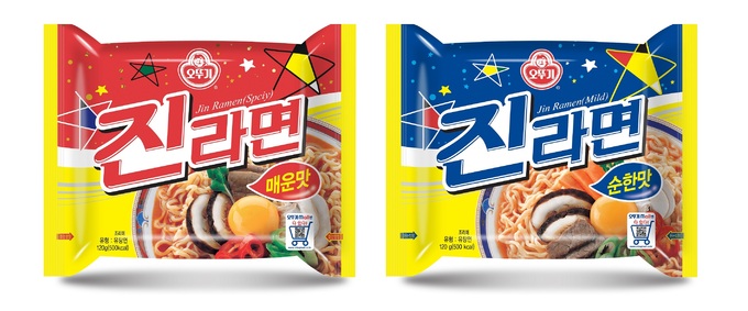 올리니 이미지