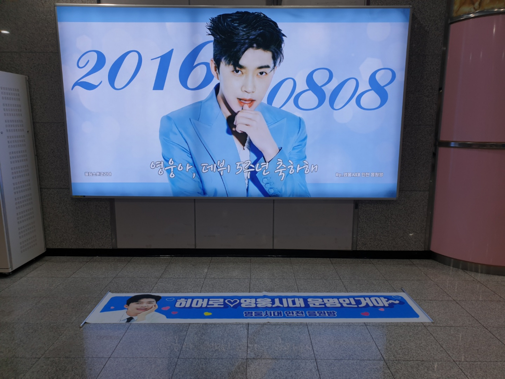 광고방 이미지