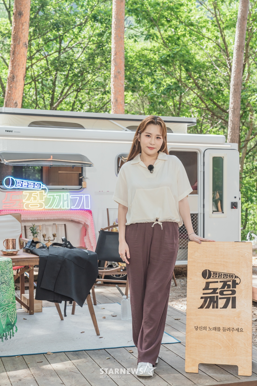 해수 이미지