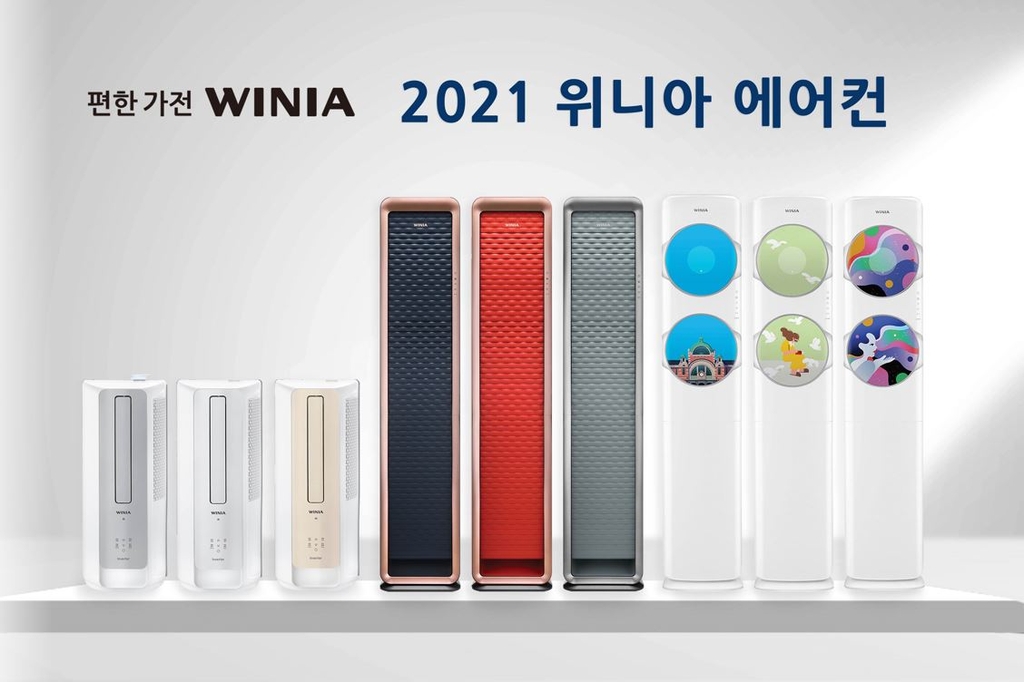 위니아에어컨 이미지