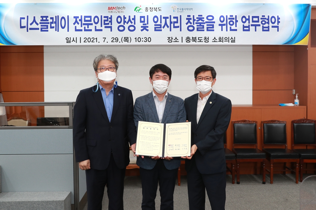 KS인력개발 이미지