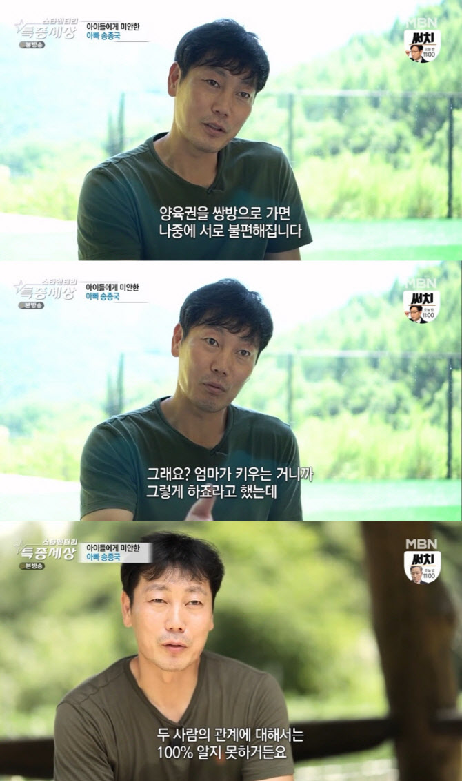 삼in삶 이미지