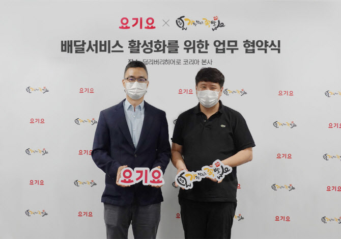 맛있는족발 이미지