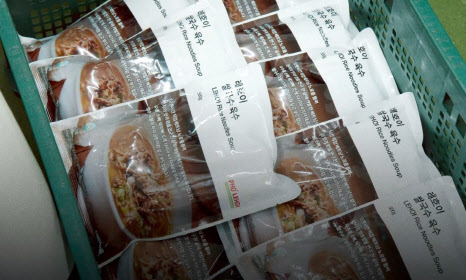 컨비니 이미지