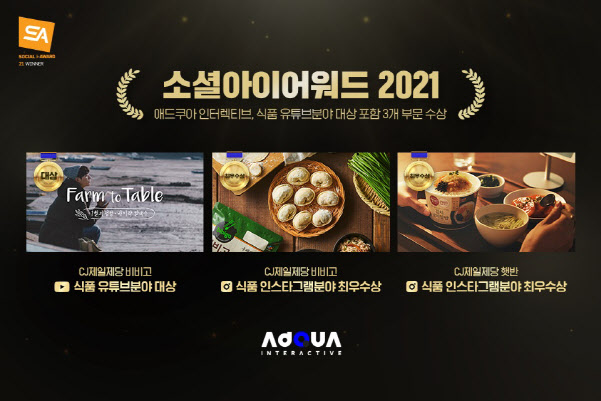 애드 이미지