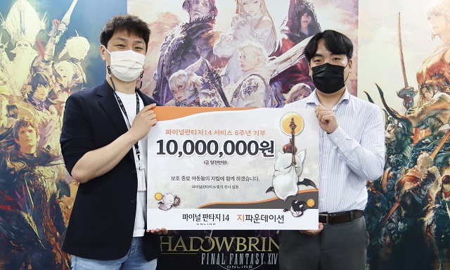 지파운데이션사회적협동조합 이미지