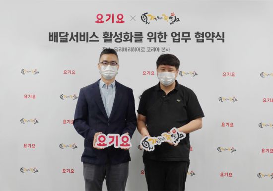 가장맛있는족발본사 이미지
