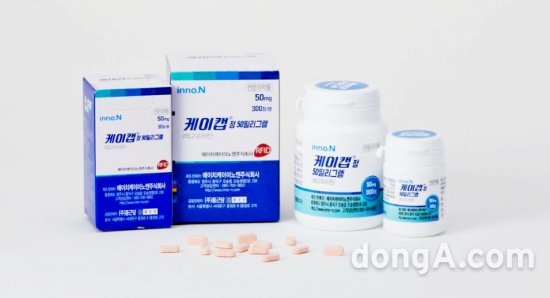 에이치케이 이미지