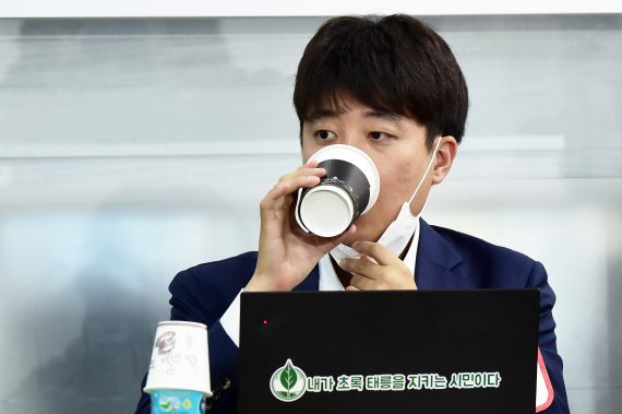 무지개헤어라인 이미지
