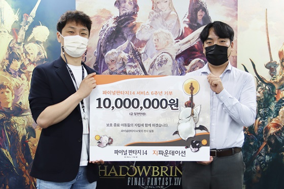 지파운데이션사회적협동조합 이미지